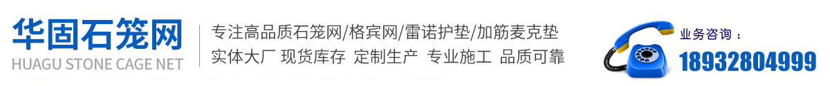 河北盛豐環(huán)保設(shè)備有限公司